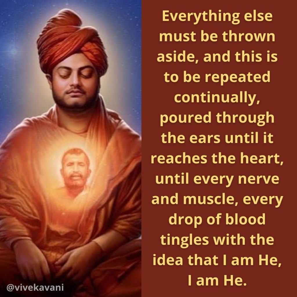 Swami Vivekananda's Quotes On Yoga - VivekaVani