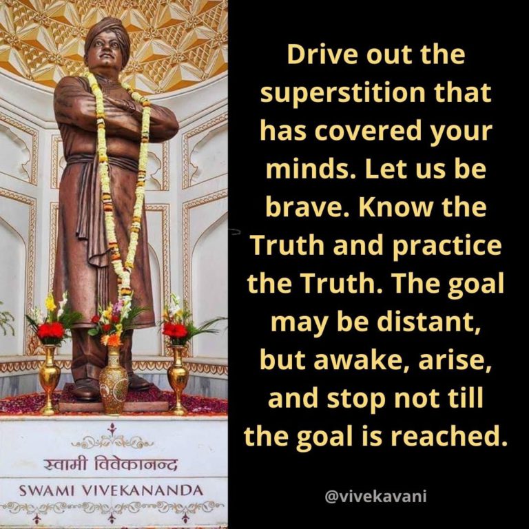 Swami Vivekananda s Quotes On Superstition VivekaVani