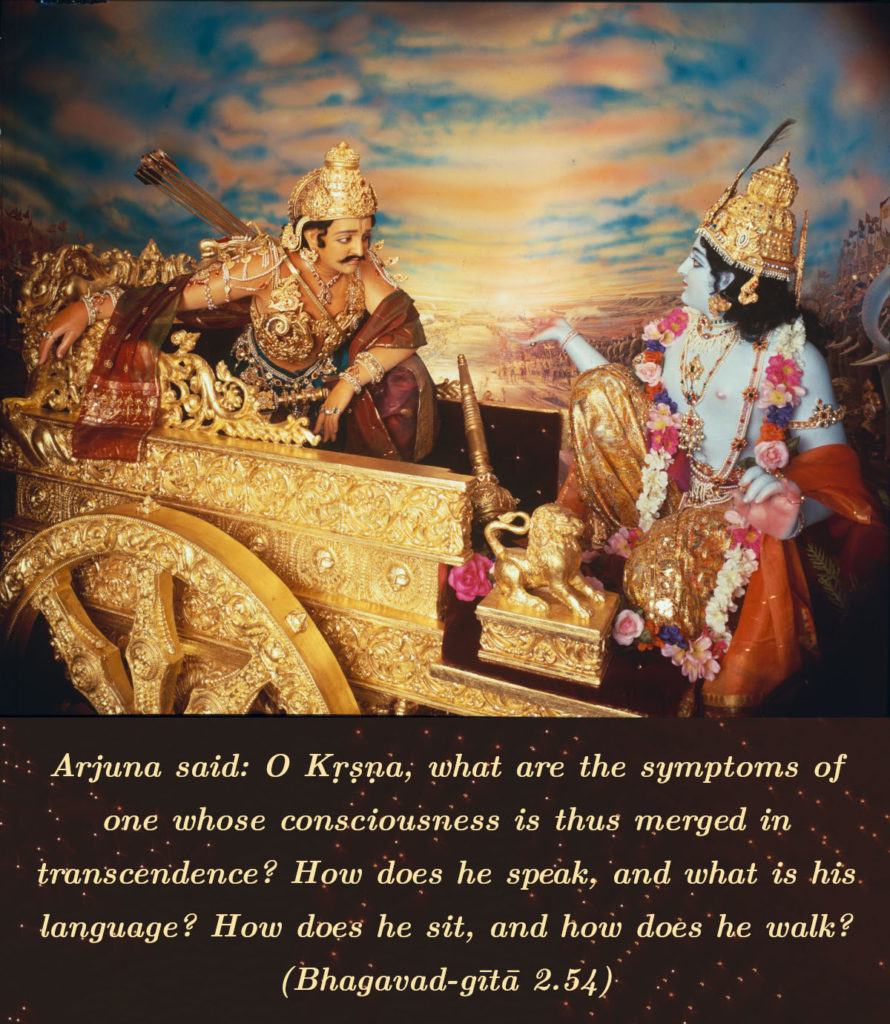 Bhagavad Gita: Chapter 2, Verse 54