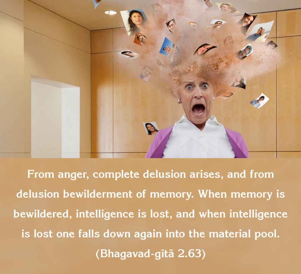 Bhagavad Gita: Chapter 2, Verse 63