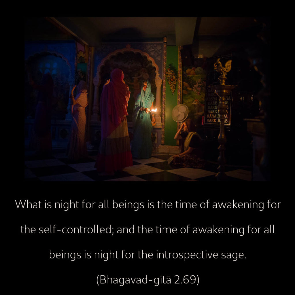 Bhagavad Gita: Chapter 2, Verse 69