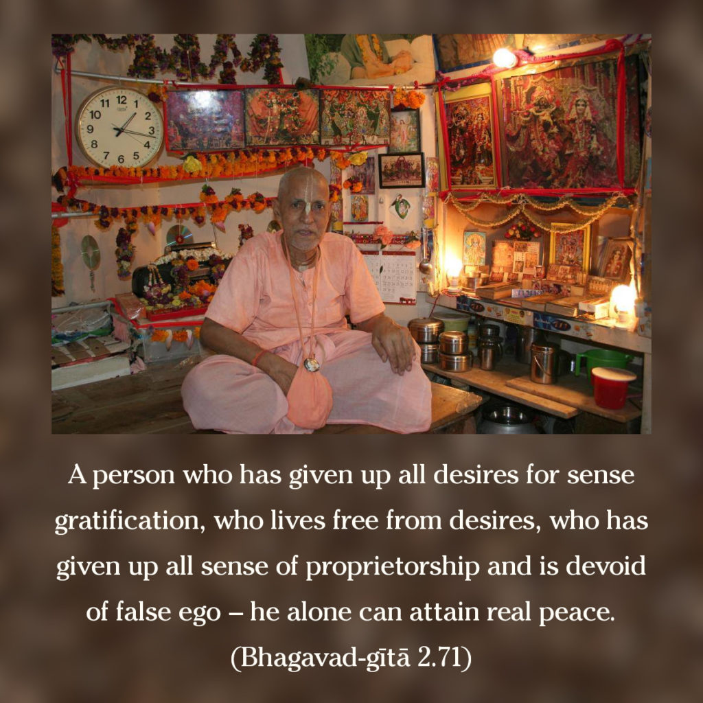 Bhagavad Gita: Chapter 2, Verse 71