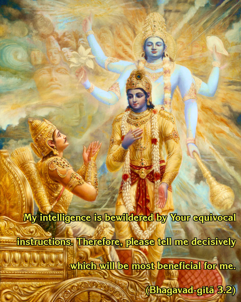 Bhagavad Gita: Chapter 3, Verse 2