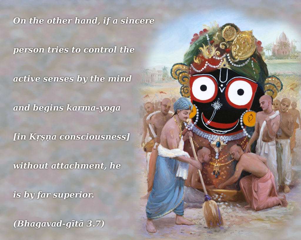 Bhagavad Gita: Chapter 3, Verse 7