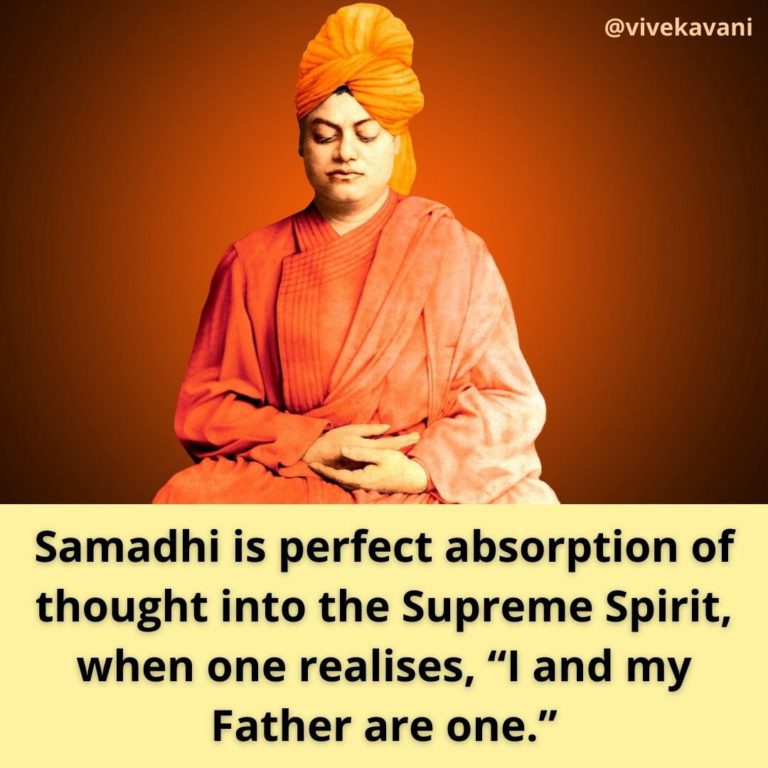 What Is Samadhi? — According To Swami Vivekananda - VivekaVani