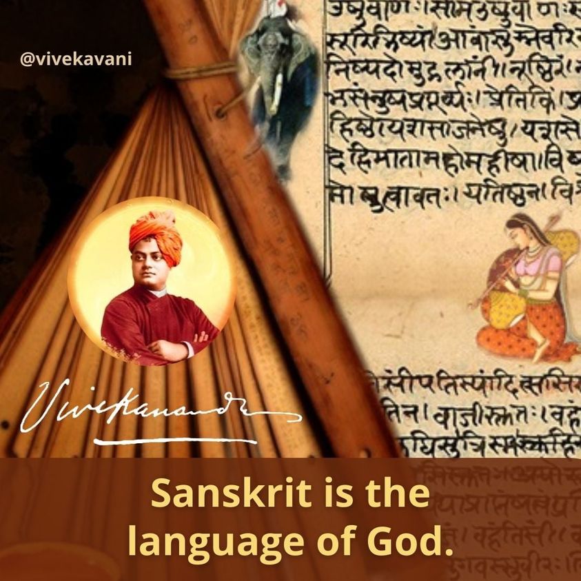 swami-vivekananda-s-quotes-on-sanskrit-language-vivekavani