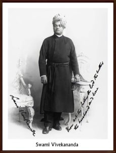 Complete Works of Swami Vivekananda - VivekaVani