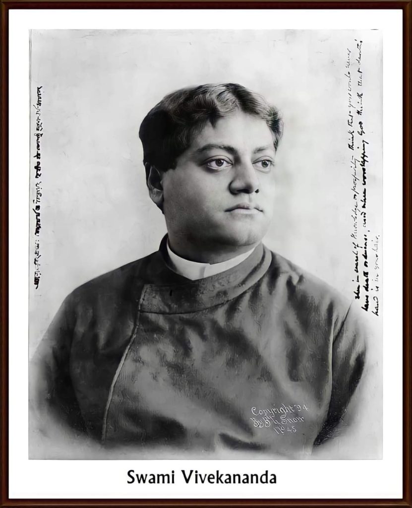 Complete Works of Swami Vivekananda - Volume 7