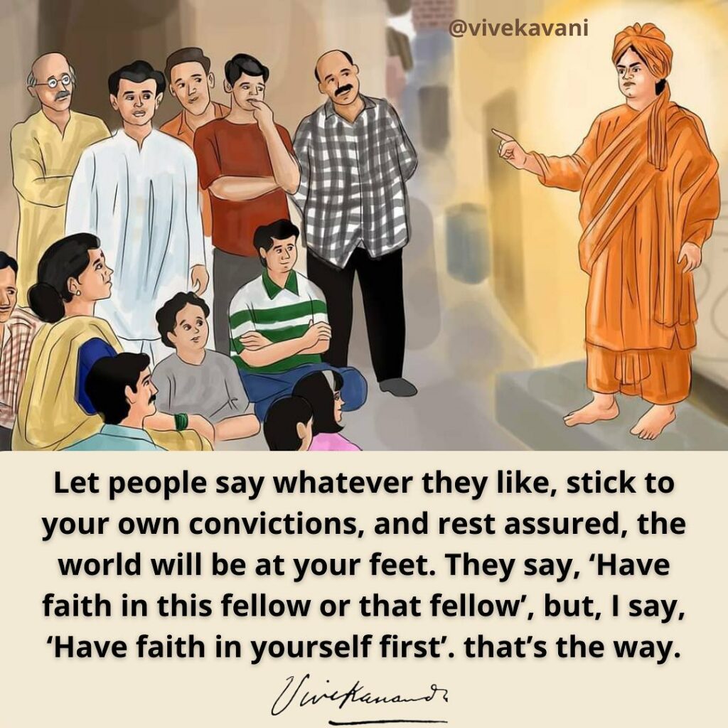 Swami Vivekananda Quotes