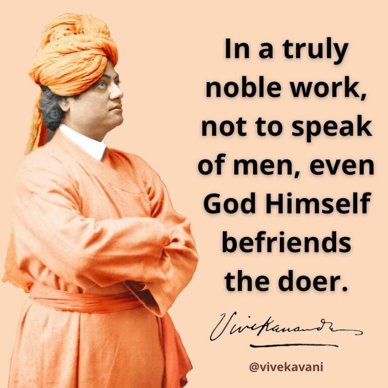 Swami Vivekananda On Work - VivekaVani
