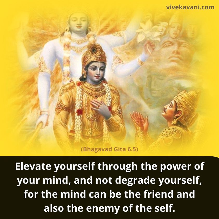 Bhagavad Gita Chapter 6 Verse 5 1