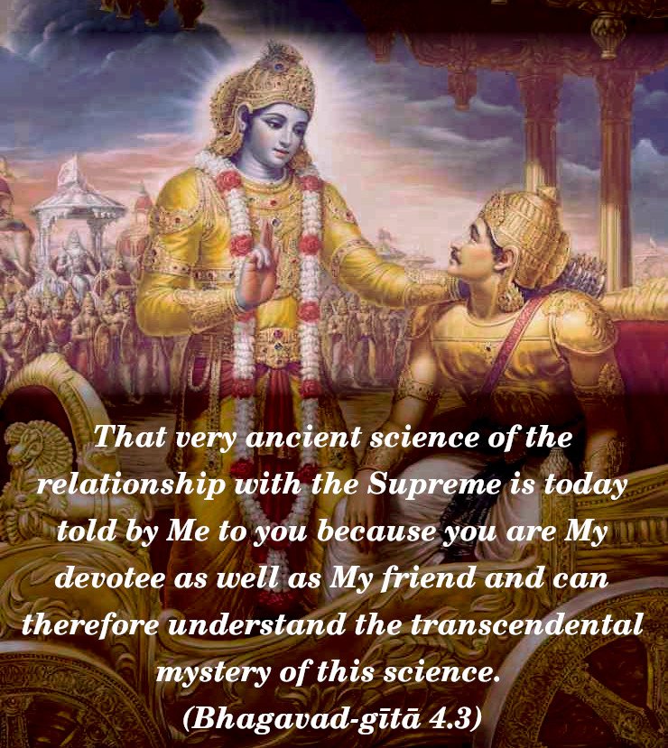 bhagavad gita quotes in english pdf