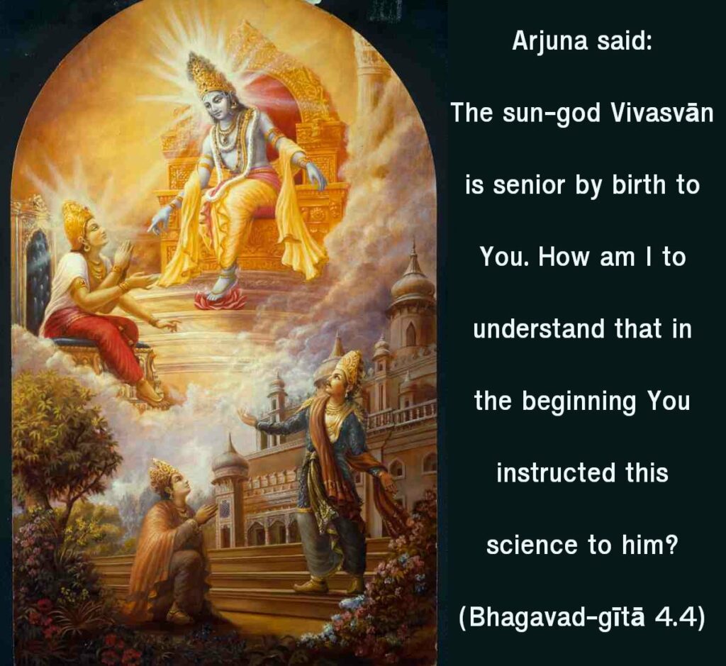 Bhagavad Gita Chapter 4 Verse 4