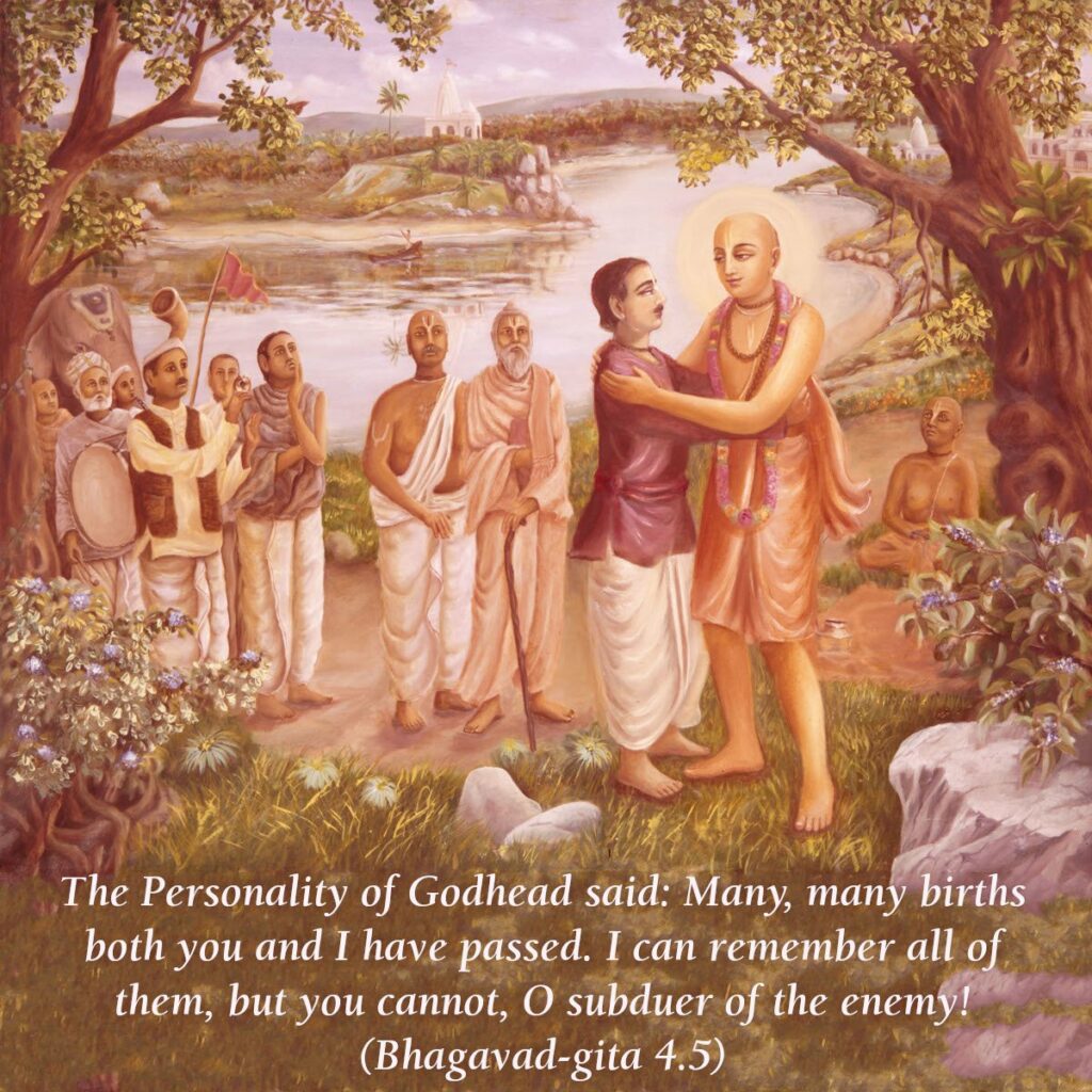 Bhagavad Gita Chapter 4 Verse 5