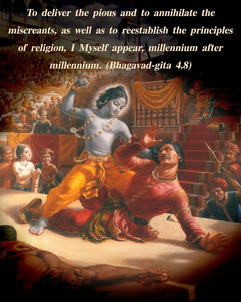 Bhagavad Gita Chapter 4 Verse 8