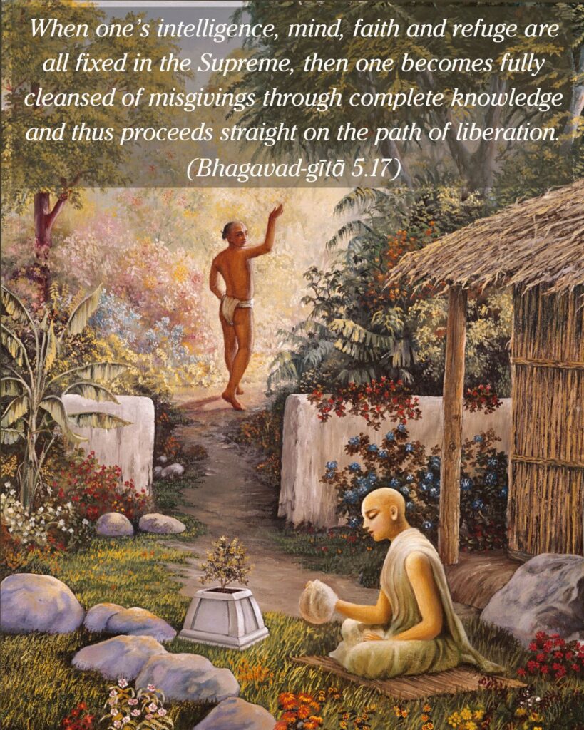 Bhagavad Gita Chapter 5 Verse 17