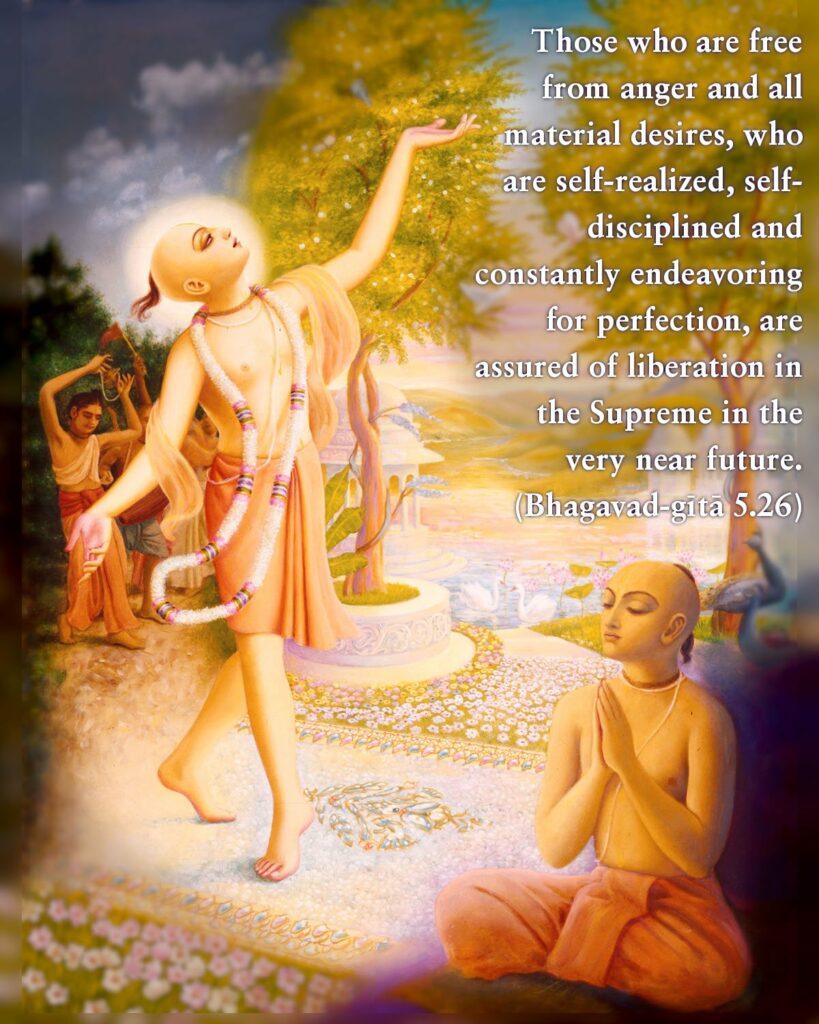 Bhagavad Gita Chapter 5 Verse 26