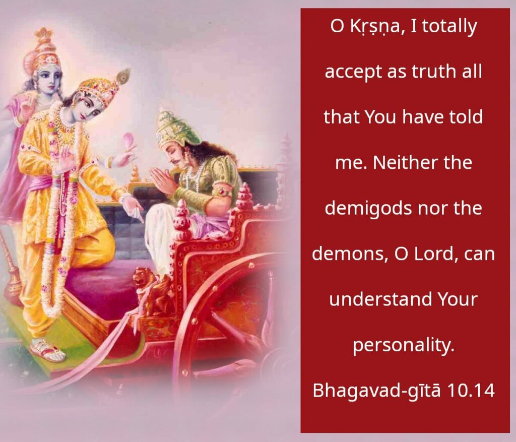 Bhagavad Gita Chapter 10 Verse 14