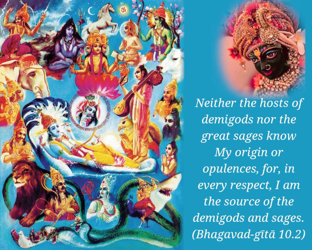 Bhagavad Gita Chapter 10 Verse 2