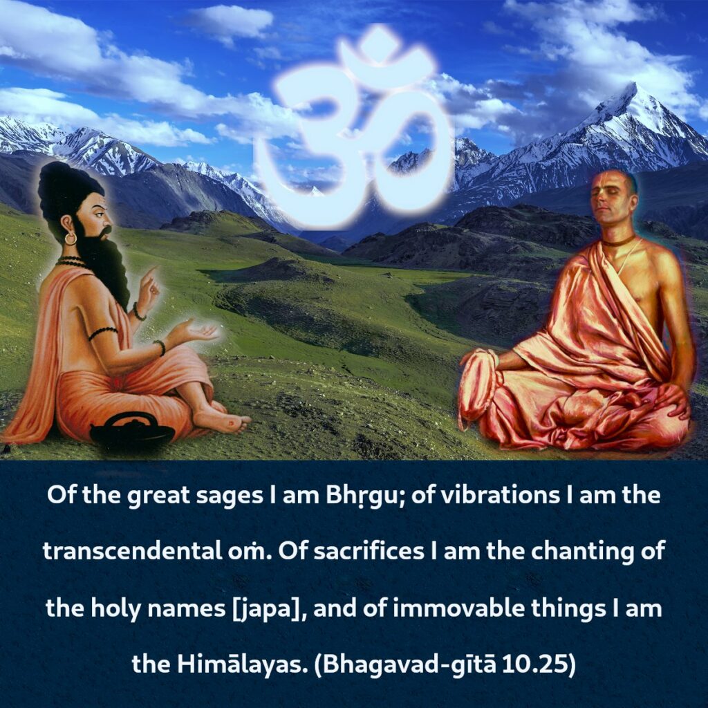Bhagavad Gita Chapter 10 Verse 25