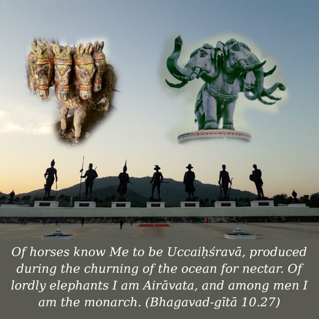 Bhagavad Gita Chapter 10 Verse 27