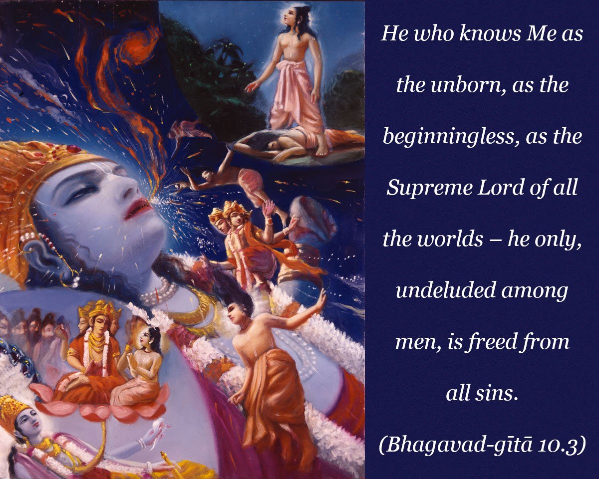 Bhagavad Gita Chapter 10 Verse 3 Vivekavani 2562