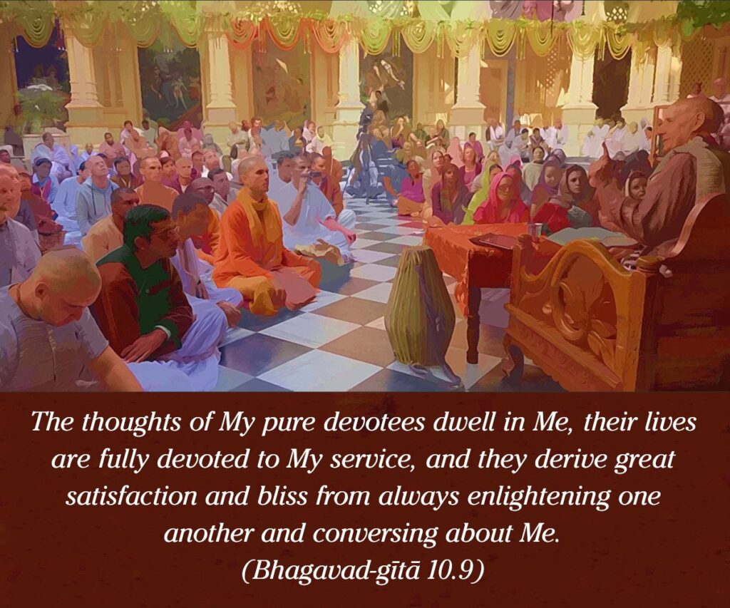 Bhagavad Gita Chapter 10 Verse 9