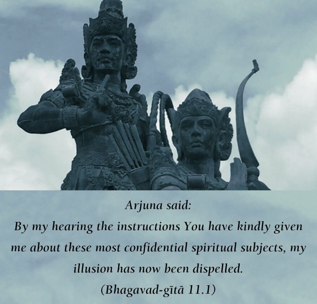 Bhagavad Gita Chapter 11 Verse 1