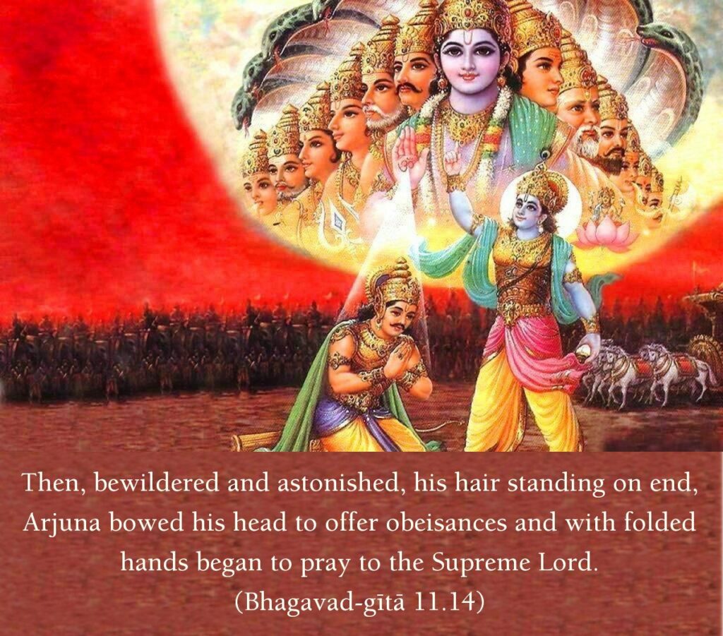 Bhagavad Gita Chapter 11 Verse 14