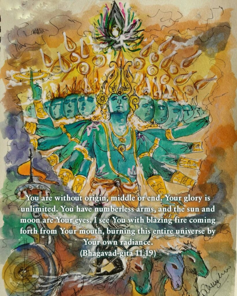 Bhagavad Gita Chapter 11 Verse 19