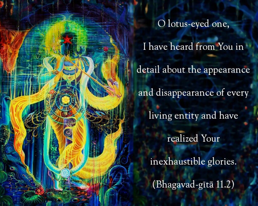 Bhagavad Gita Chapter 11 Verse 2