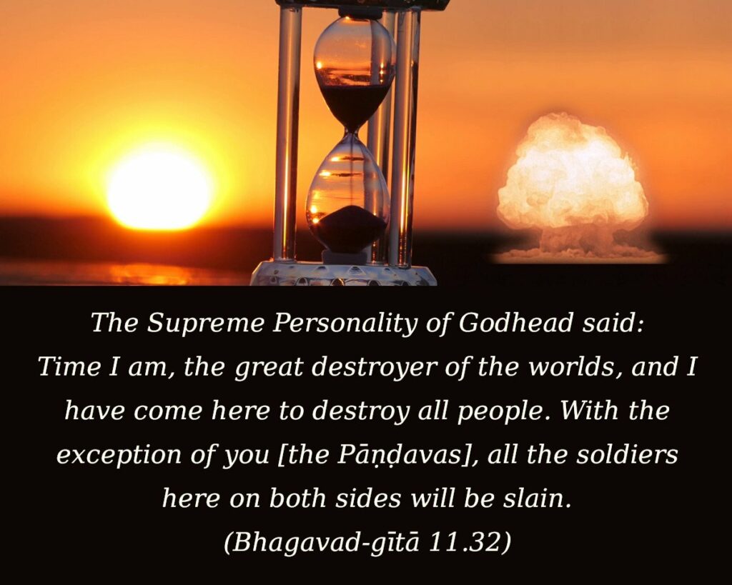 Bhagavad Gita Chapter 11 Verse 32