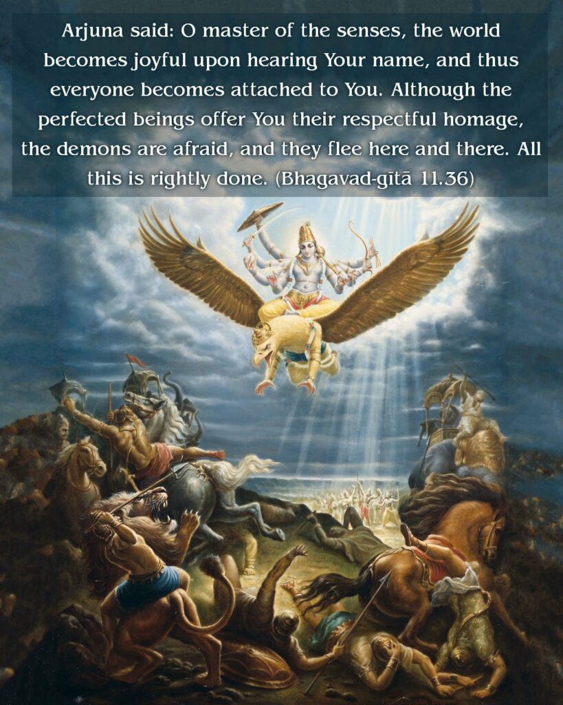 Bhagavad Gita Chapter 11 Verse 36