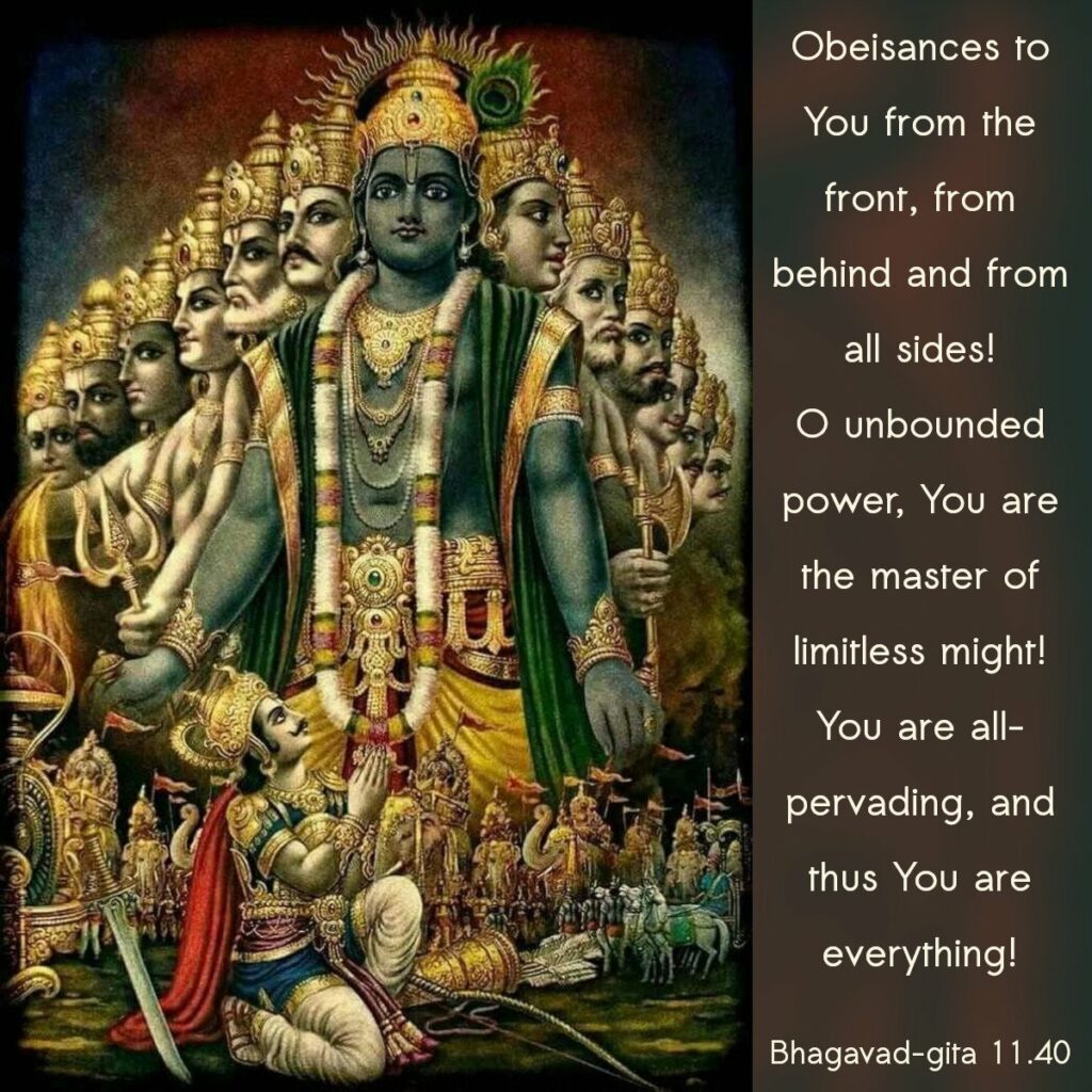 Bhagavad Gita Chapter 11 Verse 40