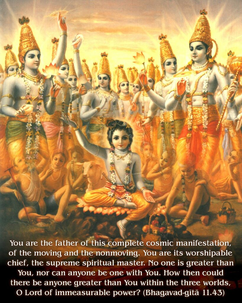 Bhagavad Gita Chapter 11 Verse 43