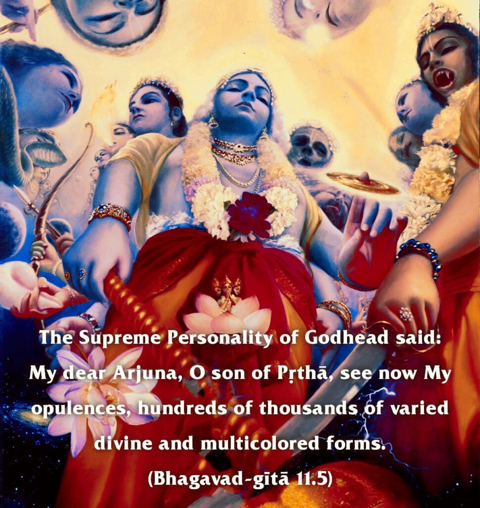 Bhagavad Gita Chapter 11 Verse 5