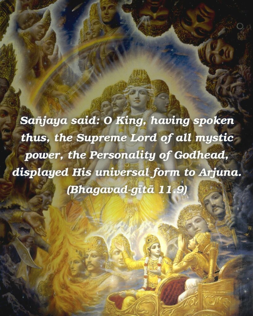 Bhagavad Gita Chapter 11 Verse 9