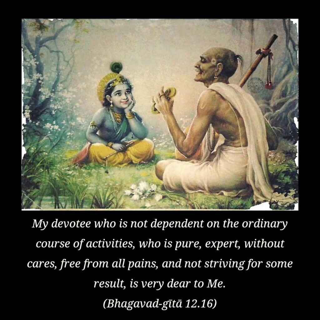 Bhagavad Gita Chapter 12 Verse 16