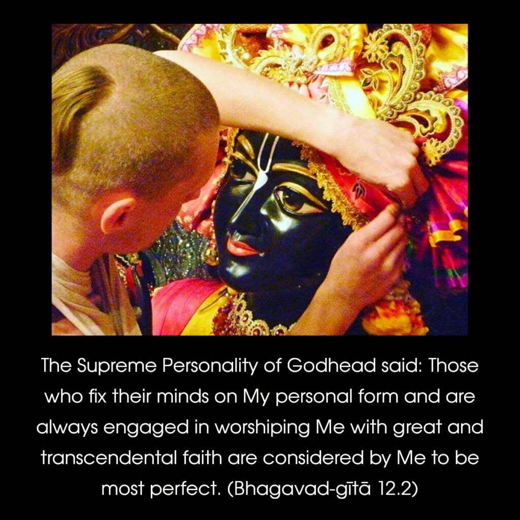 Bhagavad Gita Chapter 12 Verse 2