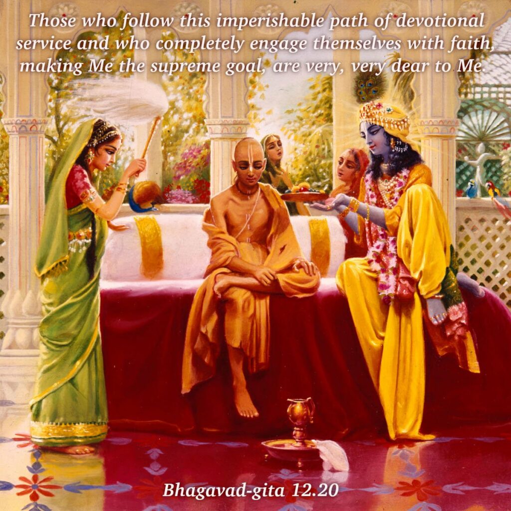 Bhagavad Gita: Chapter 12, Verse 20 - VivekaVani