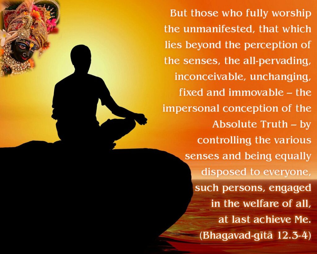 Bhagavad Gita Chapter 12 Verse 3-4