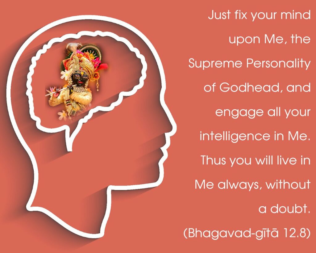 Bhagavad Gita Chapter 12 Verse 8