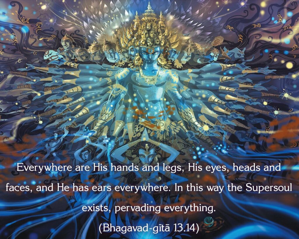 Bhagavad Gita Chapter 13 Verse 14