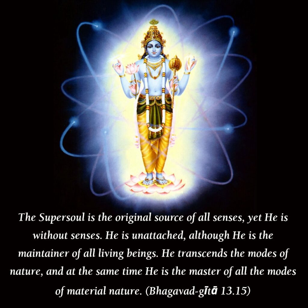 Bhagavad Gita Chapter 13 Verse 15