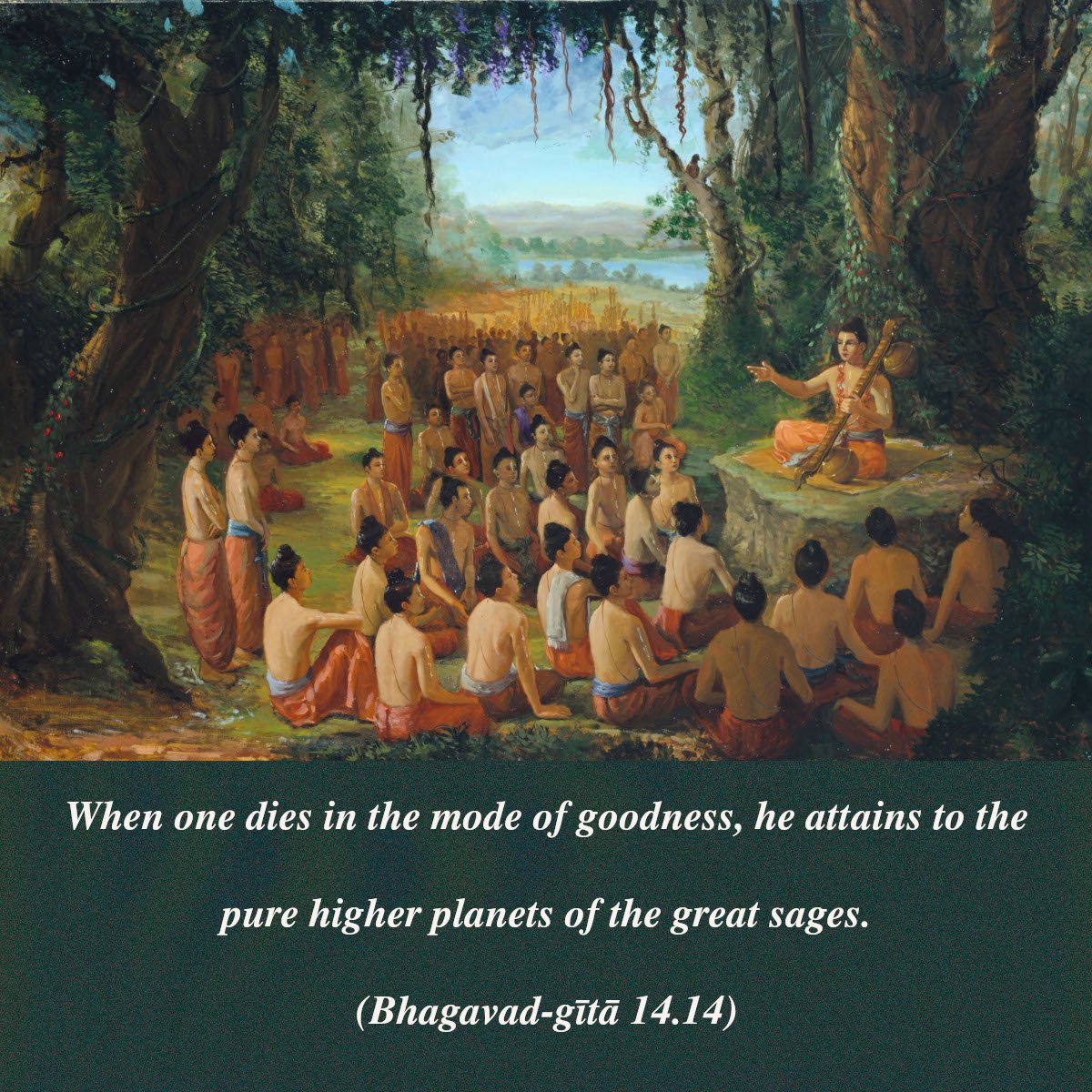 Bhagavad Gita: Chapter 14, Verse 14 - VivekaVani