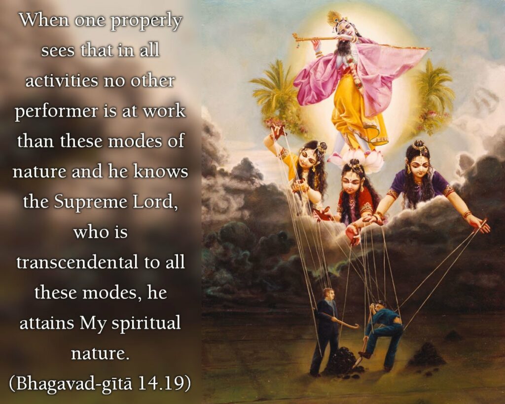 Bhagavad Gita Chapter 14 Verse 19