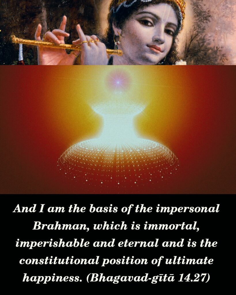 Bhagavad Gita Chapter 14 Verse 27