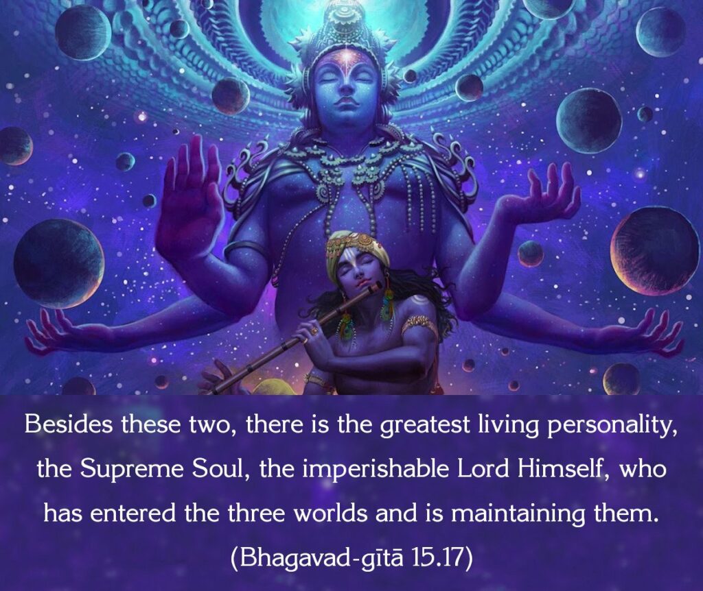 Bhagavad Gita Chapter 15 Verse 17