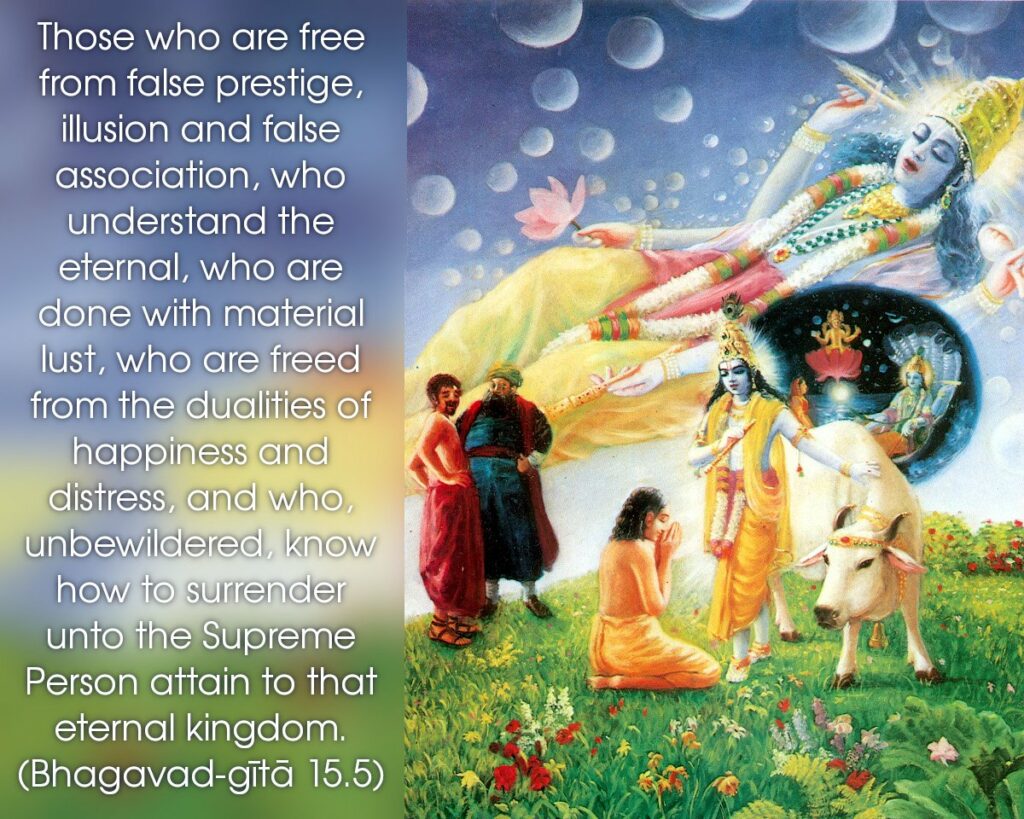 Bhagavad Gita Chapter 15 Verse 5