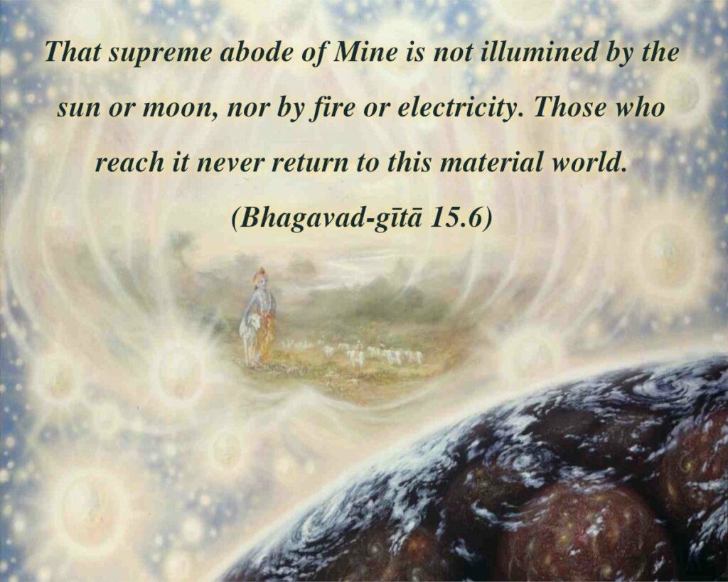 Bhagavad Gita Chapter 15 Verse 6